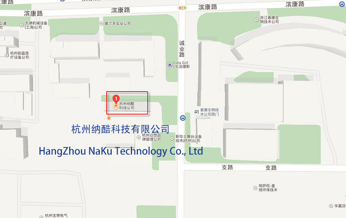 NaKu Technology Co., Ltd